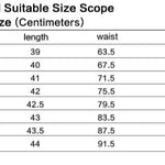 Wight Skirt - PunkRave