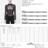 Ligeia Gothic Faux Leather Corset