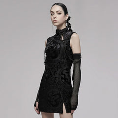 Kill Bill Cheongsam Mini Dress - PunkRave