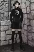Catalepsy Skirt - PunkRave