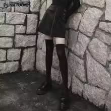 Catalepsy Skirt - PunkRave