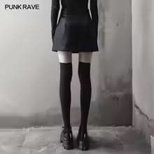 Catalepsy Skirt - PunkRave