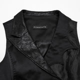 Echidna Gothic Lace Jacquard Vest
